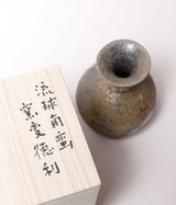 Kihan Komura "Sake bottle"